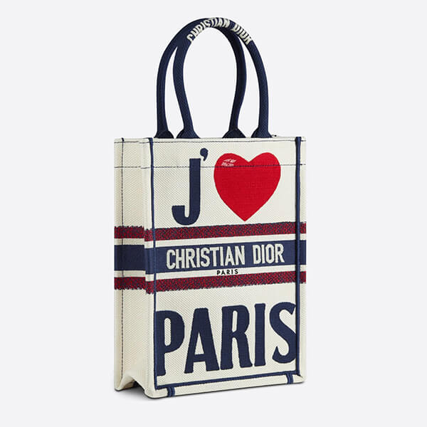 ディオール BOOK TOTE バーティカルバッグ偽物M1272ZRGW_M933